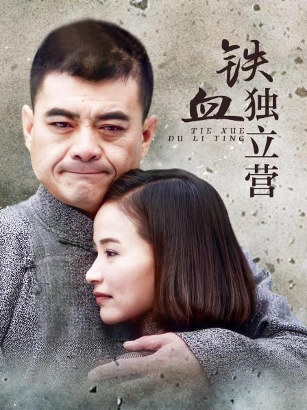 【自行打包】首发最齐全反差婊[辉夜姬]全集【198P/69v/5.89G/度盘自压】